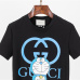 10Gucci T-shirts for Men' t-shirts #999923532