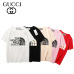 1Gucci T-shirts for Men' t-shirts #999925608