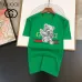 1Gucci T-shirts for Men' t-shirts #999925632