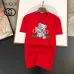 1Gucci T-shirts for Men' t-shirts #999925636