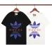 1Gucci T-shirts for Men' t-shirts #999925887