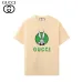 1Gucci T-shirts for Men' t-shirts #999933174