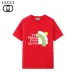 1Gucci T-shirts for Men' t-shirts #999933500