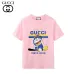 1Gucci T-shirts for Men' t-shirts #999933565