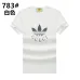 10Gucci T-shirts for Men' t-shirts #999934768