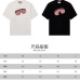 9Gucci T-shirts for Men' t-shirts #A26747