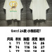 10Gucci T-shirts for Men' t-shirts #A33294