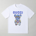 9Gucci T-shirts for Men' t-shirts #A36853