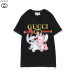 11Gucci T-shirts for men and women #99117854
