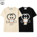 1Gucci T-shirts for men and women t-shirts #99903662