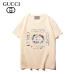 7Gucci T-shirts for women #999925684