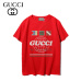 9Gucci T-shirts for women #999925686