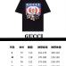 8Gucci T-shirts for women and men #999926083