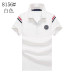 3HERMES T-shirts for HERMES Polo Shirts #99899461