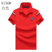 1HERMES T-shirts for HERMES Polo Shirts #99899461