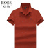 8Hugo Boss Polo Shirts for Boss Polos #A32451