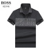 7Hugo Boss Polo Shirts for Boss Polos #A32452