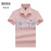 6Hugo Boss Polo Shirts for Boss Polos #A32454