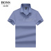 6Hugo Boss Polo Shirts for Boss Polos #A32455