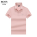 8Hugo Boss Polo Shirts for Boss Polos #A32455
