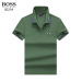 8Hugo Boss Polo Shirts for Boss Polos #A32457