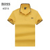 7Hugo Boss Polo Shirts for Boss Polos #A32460