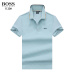 5Hugo Boss Polo Shirts for Boss Polos #A32461