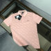 11Hugo Boss Polo Shirts for Boss Polos #A33614