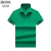8Hugo Boss Polo Shirts for Boss Polos #A38419