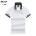 8Hugo Boss Polo Shirts for Boss Polos #A38420