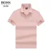 8Hugo Boss Polo Shirts for Boss Polos #A38433