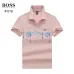8Hugo Boss Polo Shirts for Boss Polos #A38435