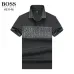 7Hugo Boss Polo Shirts for Boss Polos #A38439