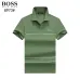 7Hugo Boss Polo Shirts for Boss Polos #A39445