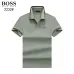 7Hugo Boss Polo Shirts for Boss Polos #A39446