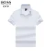 8Hugo Boss Polo Shirts for Boss Polos #A39456