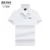 8Hugo Boss Polo Shirts for Boss Polos #A40509