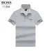 9Hugo Boss Polo Shirts for Boss Polos #A40509