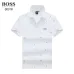 6Hugo Boss Polo Shirts for Boss Polos #A40510