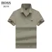 7Hugo Boss Polo Shirts for Boss Polos #A40510