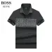 7Hugo Boss Polo Shirts for Boss Polos #A40512