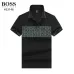 8Hugo Boss Polo Shirts for Boss Polos #A40512