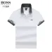 8Hugo Boss Polo Shirts for Boss Polos #A40515