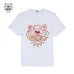 1KENZO T-SHIRTS for MEN #999923782