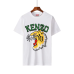 1KENZO T-SHIRTS for MEN #999931638