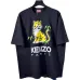 1KENZO T-SHIRTS for MEN #999934471