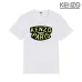 1KENZO T-SHIRTS for MEN #A39693