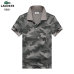 4LACOSTE T-Shirs for MEN #A36128