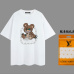 1Louis Vuitton T-Shirts for AAA Louis Vuitton T-Shirts #A26303