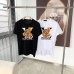 1Louis Vuitton T-Shirts for AAAA Louis Vuitton T-Shirts #999927640